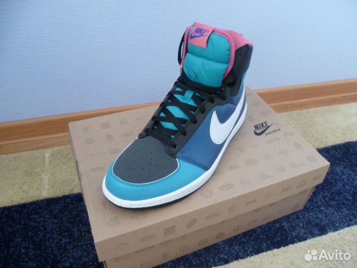 Nike dynasty high LE