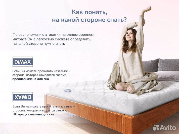 Матрас новый двуспальный 180 на 190