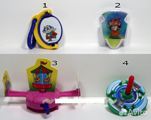 Лунапарк NV 156-158 (Jahrmarkt, 2008)