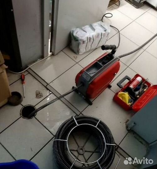 Прочистка труб