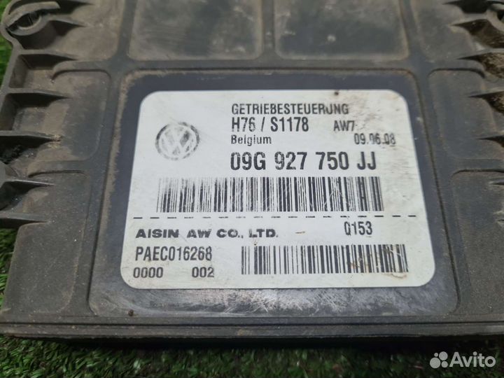 Эбу кпп Volkswagen Passat B6 BZB 1.8T