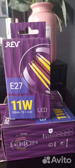 Люстра потолочная новая