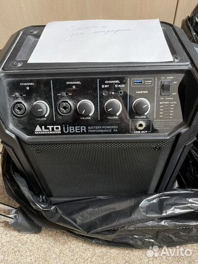 Усилитель для микрофона