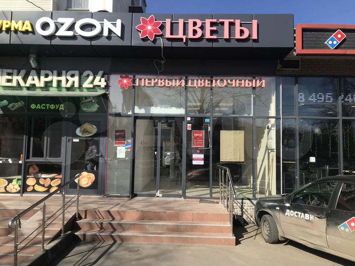 Торговая площадь, 19 м²