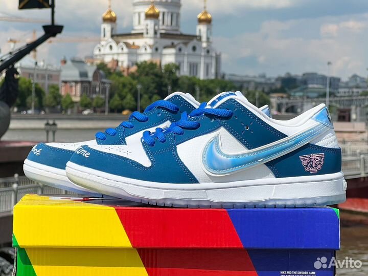 Nike SB Dunk Low Born x Raised