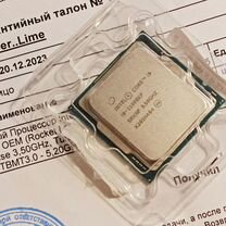 Процессор Intel core i9 11900kf lga1200