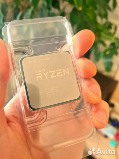AMD Ryzen 7 PRO 1700X