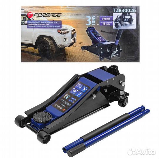 Домкрат подкатной Forsage 3 Т, 80-508мм, 2 поршня
