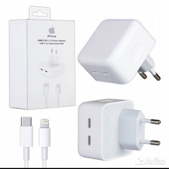 Зарядка на iPhone 35W