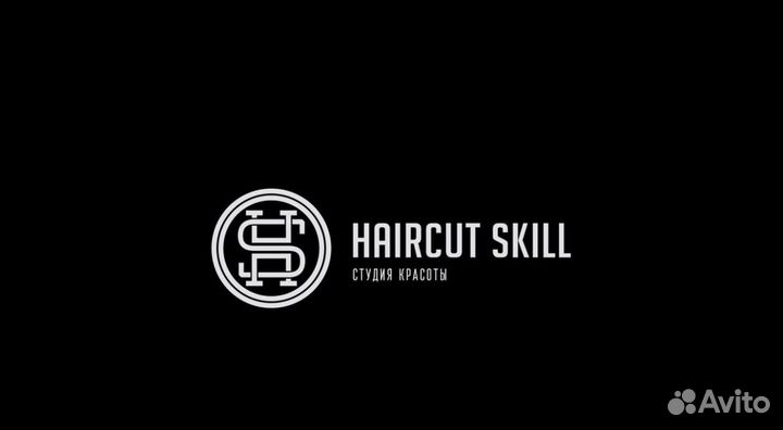 Парикмахер универсал