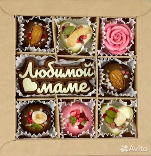 Шоколадные подарки ко дню матери