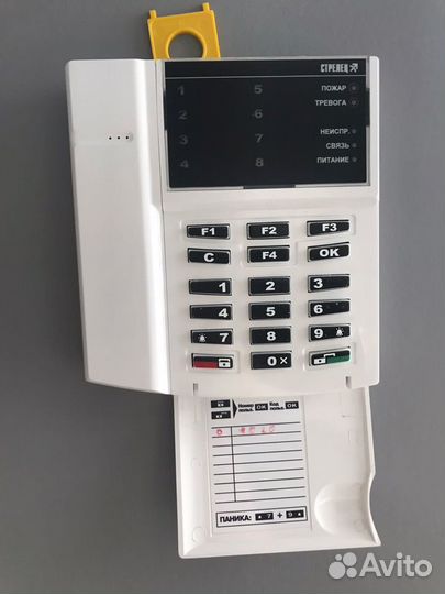 Пожарная безопасность частного дома