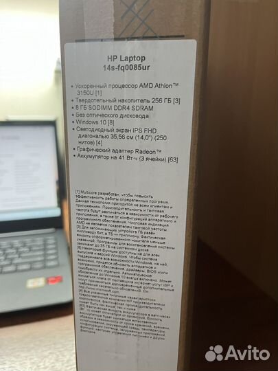 Ноутбук HP 14s-fq0085ur