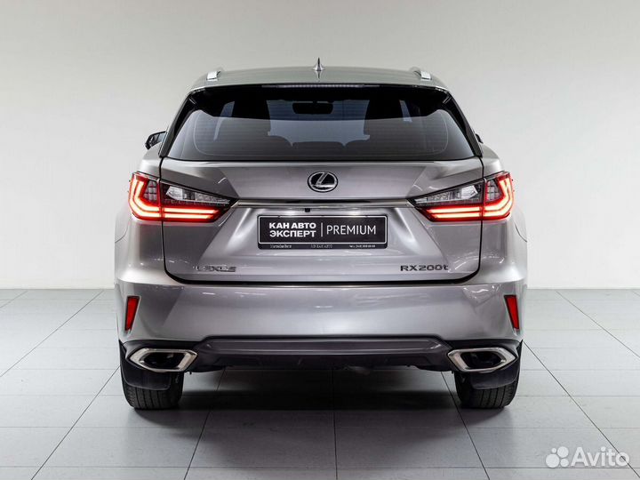 Lexus RX 2.0 AT, 2016, 133 160 км