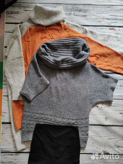 Пакет вещей для беременной 46-48-50