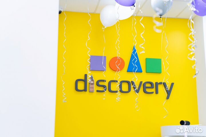 Ассистент педагога в английский детский сад