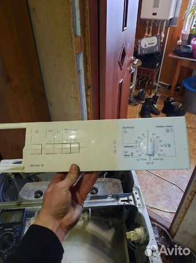 Ремонт стиральных машин на дому