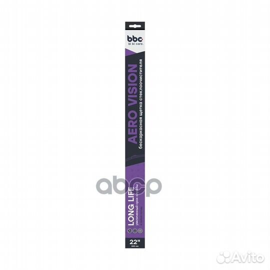 Щетка стеклоочистителя бескаркасная (550 мм) 