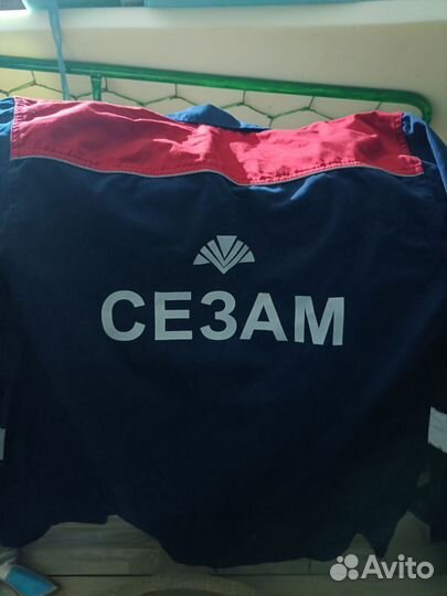 Рабочая спецодежда