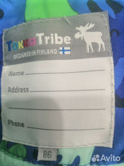 Комбинезон