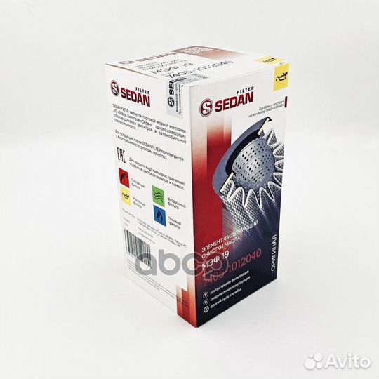 Фильтр масляный Kamaz 5297/4460/5360, маз-54328