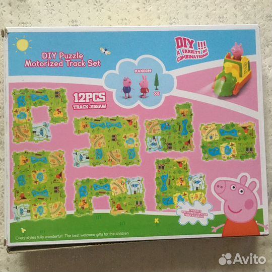 Игрушки развивающие для детей от 2-х