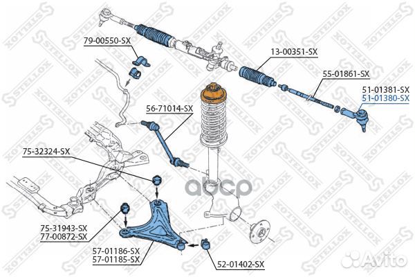 Наконечник рулевой правый Ford Mondeo 96-00