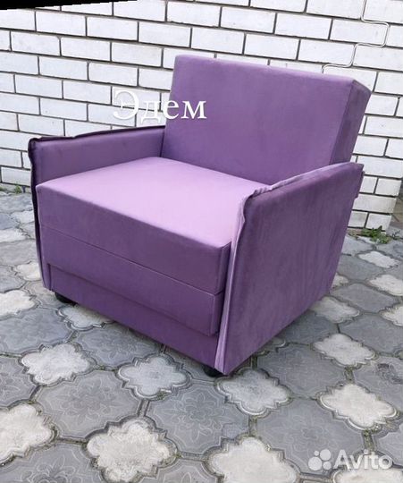 Кресло кровать#53
