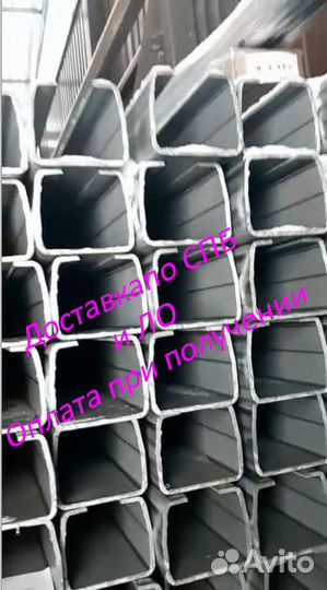 Комплект для ворот сотрудничество