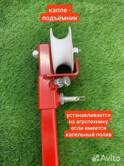 Культиватор для прополки чеснока, капусты, овощей