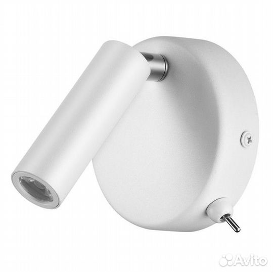 Бра светодиодное lumion Chase LED 3Вт 3000К 330Lm