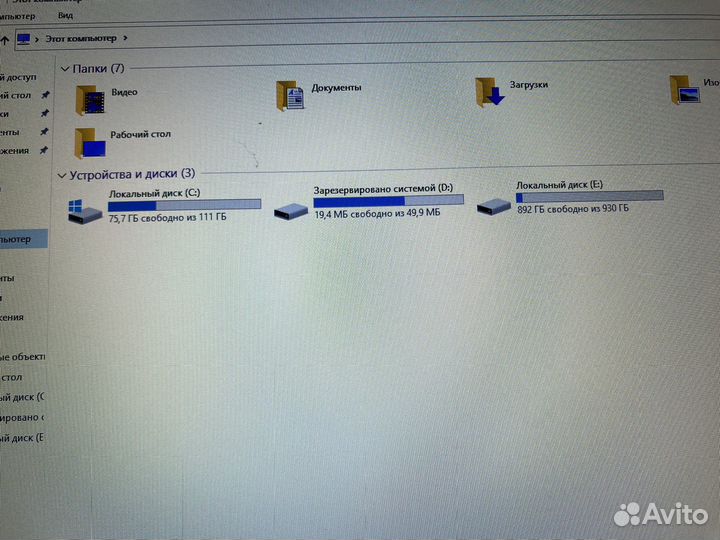 Ноутбук 17 дюймов acer