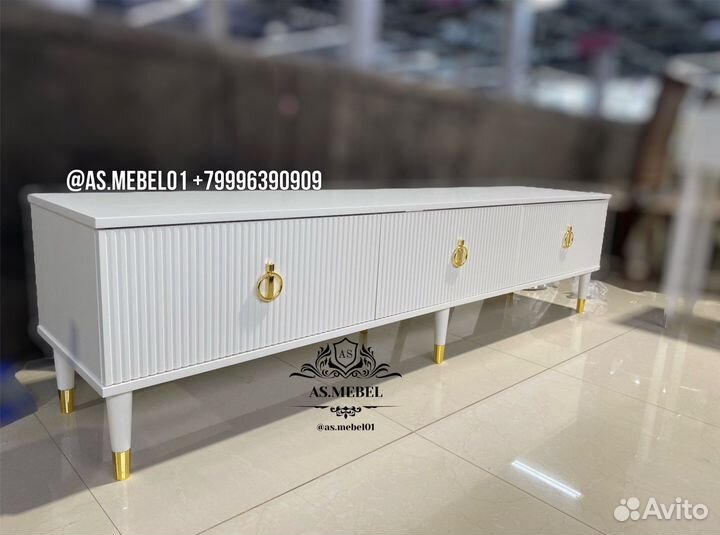 Консоль под телевизор