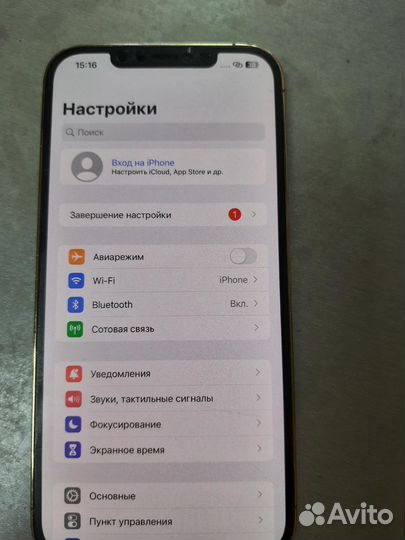 iPhone 12 Pro Max, 128 ГБ