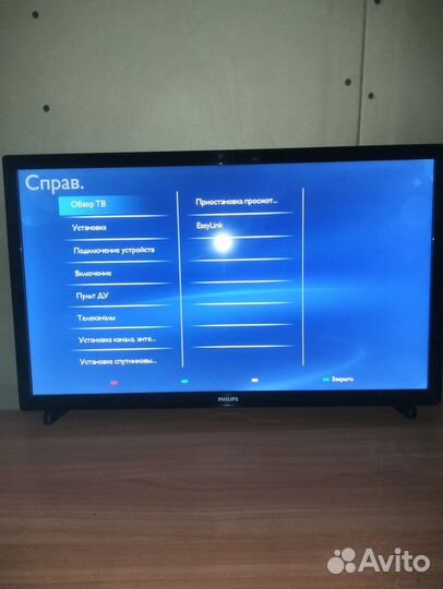 Телевизор Philips 24P