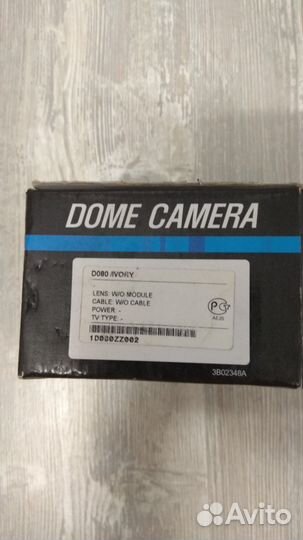 Продам Корпус SK-D080 для модульной видеокамеры