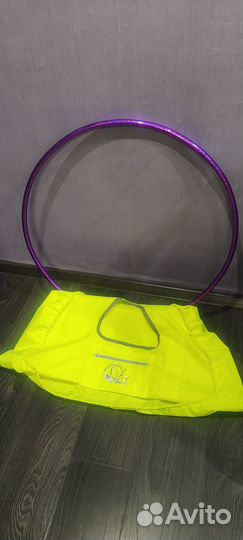 Обруч гимнастический