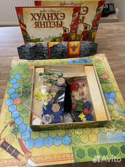 Настольная игра Хуанхэ и Янцзы