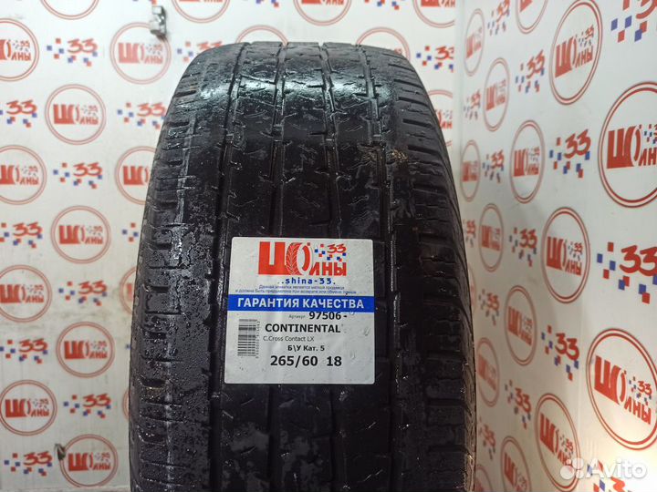 Continental ContiCrossContact LX 265/60 R18