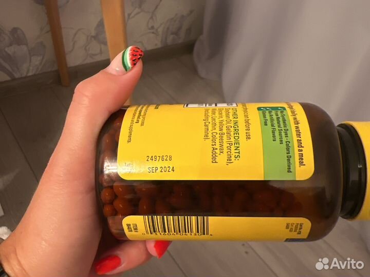 Nature made B 12 vitamin