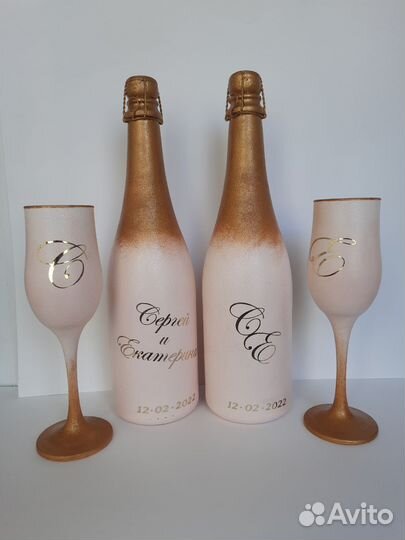 Бокалы на свадьбу