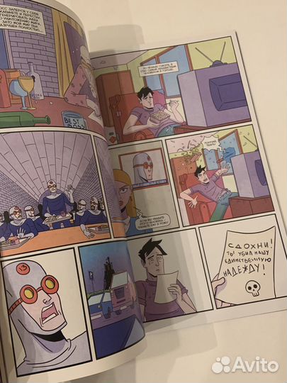 Bubble comis сборник Злодеи