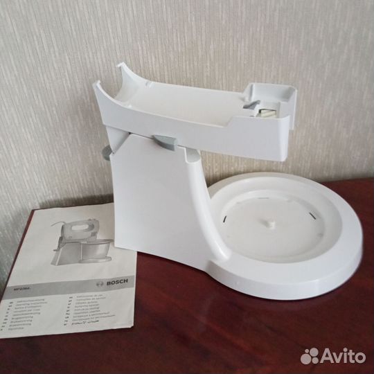 Подставка для миксера bosch