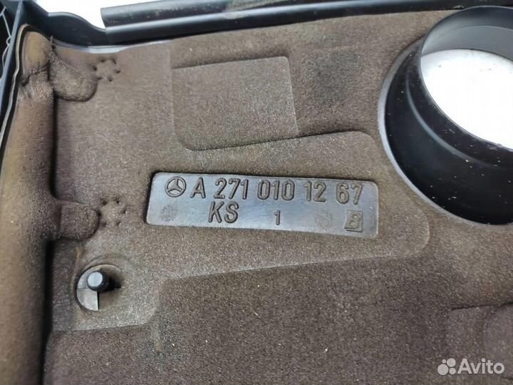 Крышка двигателя декоративная w212 E-class 271