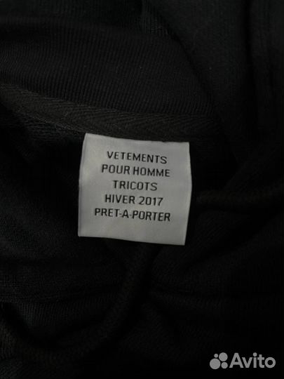 Худи Vetements Justin4ever Eleven Inch Gun Club