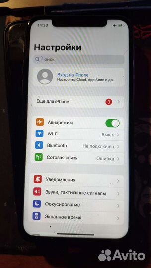 Материнская плата iPhone x