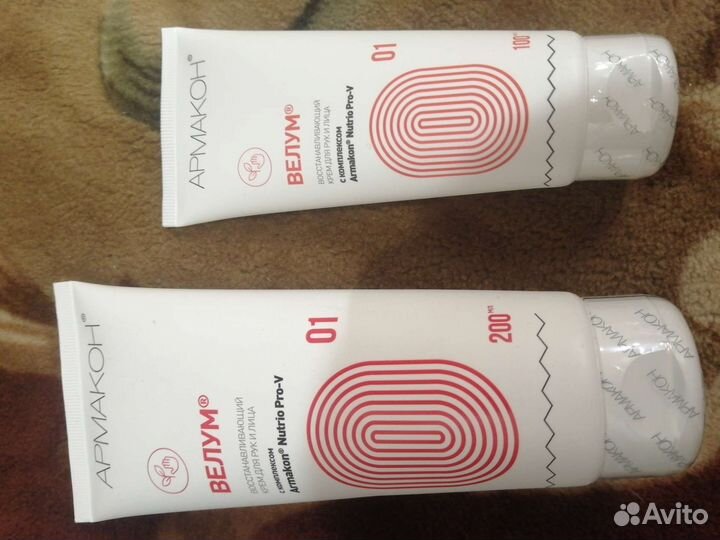 Армаккон Велум для рук и лица