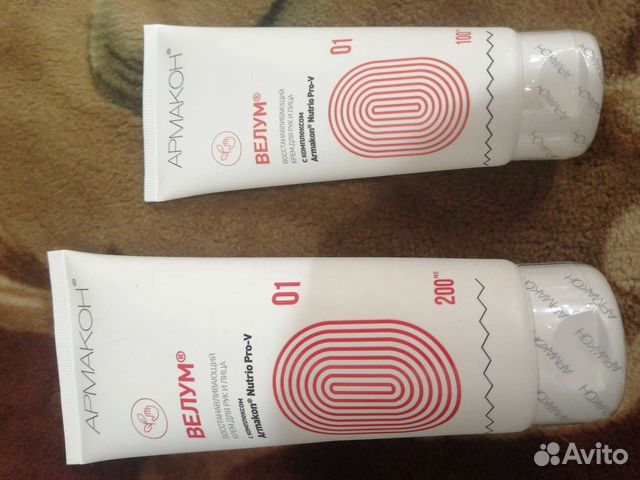 Армаккон Велум для рук и лица