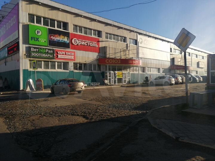 Торговая площадь, 2.6 м²