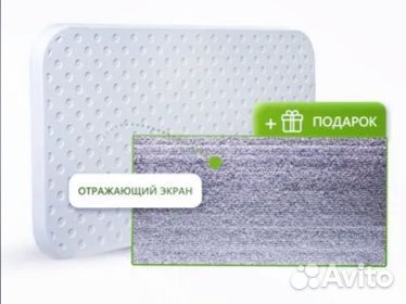 Обогреватель кварцевый 380, 500, 620 вт